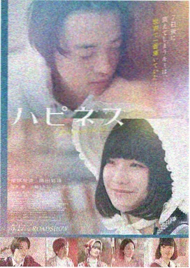 免费科幻电影